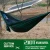 Import Hitorhike Portable mosquito net camping hammock with mosquito net from China