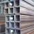 Import hollow metal tubing galvanized square tube/ galvanized square hollow section steel from China
