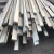 Import hollow square 440c sus 420 aisi 431 314 316  ss316 304 stainless steel flat bar from China
