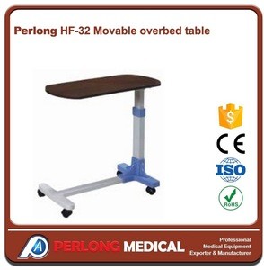 Hospital furniture Hot selling Movable overbed table HF-32 ,hospital table With low price
