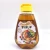Import Hot product IMO 900 stevia fiber syrup gold same with honey sweetness from China