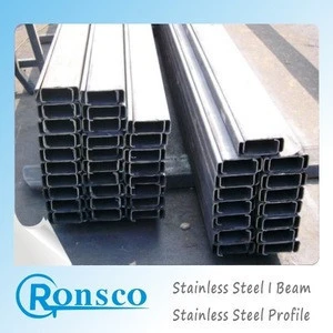 Hot Rolled 304 304L Stainless Steel i-beam prices