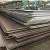 Import Hot rolled S460N carbon alloy steel strip plate price per ton from China