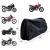 Import hot sale high quality motorcycle cover from China