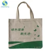 Hot sale manufacturer custom logo printed promotional cotton tote bag