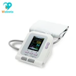 Hot Sale WBP-08A Vet Animal digital blood pressure monitor for veterinary clinic
