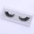Import Hot sales natural looking false eyelashes silk eyelashes 3d mink eyelashes from China