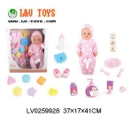Hot Selling 18 Inch Educational and Musical Baby Doll Set with Doctor Set Baby Doll Toys for Kids