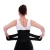 Import Hot selling Comfortable Double Elastic Waist Support Belt Soft Waist Protection Band from China