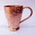 Import Hot selling embossed polished copper moscow mule mug copper customized drinking mug 100% copper to pure water from China