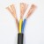 Import Hot selling Underground application electrical power cable from China