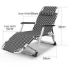 Hot solid adjustable folding headrest recliner outdoor anti recliner sunbed beach zero gravity chair