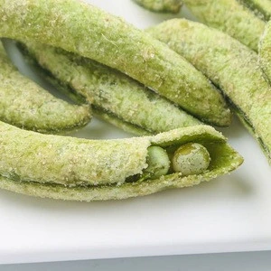 Hot VF dried green bean chips fried green beans crisp most popular healthy snack