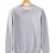 Import Hot Wholesale Logo Custom Design Blank Plain Pullover Men Sweatshirt from China