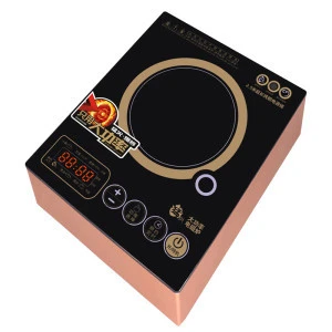 Household high power induction cooker ZR-96