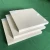 Import Hp 1260 Aluminum silicate Refractory White Ceramic Fiber Board for Wood Sove from China