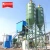 Import HZS75 hopper Concrete batching plant JS1500concrete mixer; PLD1600 batching machine with 100Ton cement silo from factory from China
