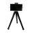 Import I05-0183 Free Shipping Good Selling Mini Table Tripod For Camera from China