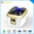 Import IC8000 Golden -1 Mini ultrasonic cleaner,digital ultrasonic cleaner, jewelry ultrasonic cleaner from China