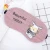 Import Ice and hot eye mask to relieve fatigue eye mask cool gift   Hot sale sleeping cover from China