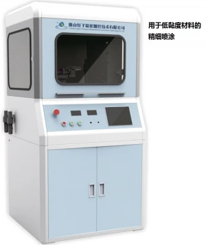 Independent R&amp;D Automatic Paint Nanomaterial Spraying Machinery EST01-001 Electrospinning Machine Equipment Unit Lab