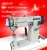 Import individuation apparel zigzag sewing machine from China
