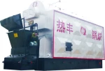 Industrial professional high grade  Coal-fired gas steam   boiler