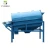 Import Industrial Sand Soil Sorting Machine Small Compost Sifter Drum Roller Trommel Screen from China