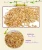 Import Instant oatmeal cereal flake as 3-1 breakfast cereal drink  mainly raw material from China