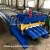 Import interlocking tiles making machine roll forming machine prices from China