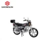 Irbis Alpha (VIRAGO) 110cc Motorcycle Parts