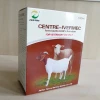 Ivermectin 0.08% oral solution(Veterinary medicine, veterinary product)