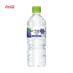Japanese Reasonable Plant Price Import Mineral Water