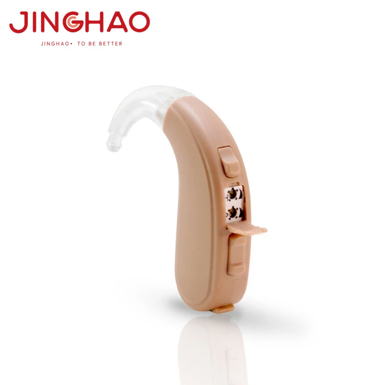 JH-D18 Digital Ear Aids Profound Hearing Loss Hearing Aid Price in Philippines