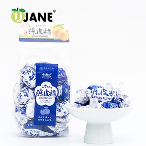 JIA YING ZI Chinese traditional cheap dried fruit preserved plum fruit