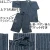Import Jinbei traditional Japanese men`s clothing from Japan
