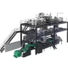 JWELL - PP meltblown machine / melt blown non-woven fabric production line