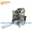 Import JZJ-160 Grain Product Making Machines automatic electric buy food machinery dumping machines from China