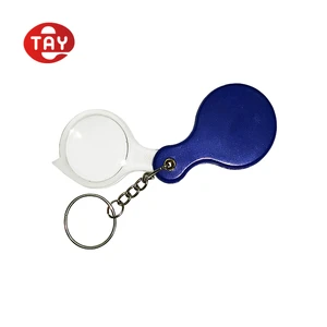 keychain magnifier with cover for wholesale