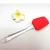 Import Kitchen Tool Cooking  Baking Pastry Bbq  silicone shovel with PS  Transparent Handle from China