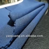 Knit modal blend fabric for Garment