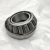 Import Koyo Japan bearing STE4489 tapered roller bearing STE4489YR1 from China