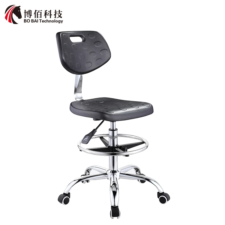 Lab office esd chair parts