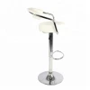 Latest design adult high bar stool with footrest