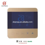 LCD touch screen programmable room thermostat