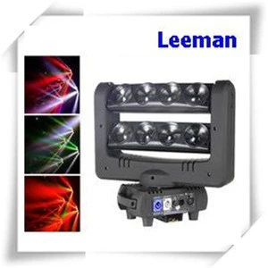 led spider beam moving head light Leeman Group 8X10W RGBW 4in1 LED Spider Beam Moving Head Lighting
