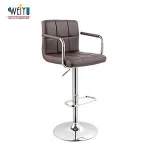 Leopard Square Back Adjustable Bar Stool Arm Chair Swivel Bar Stool