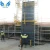 Import LIANGGONG Steel Frame Formwork for Column Concrete from China