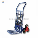 light weight hand fridge trolley