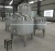 Import Liquid Emulsifying Homogenizer Tank Electric Steam Heating Mixer Jacketed Stainless Steel Mixing Tank With Agitator from China